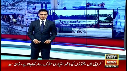 92 killed in Syrian-bound Russian plane crash