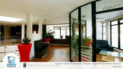 Location logement étudiant - Seynod - Appart'hotel Annecy Seynod