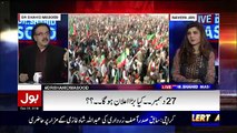 Shahid Masood Making Fun OF Nawaz Sharif