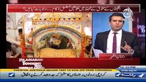 Islamabad Tonight With Rehman Azhar - 25th December 2016