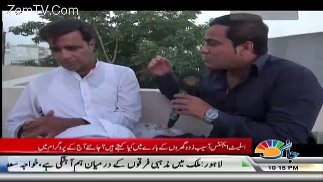 Undercover – 25th December 2016