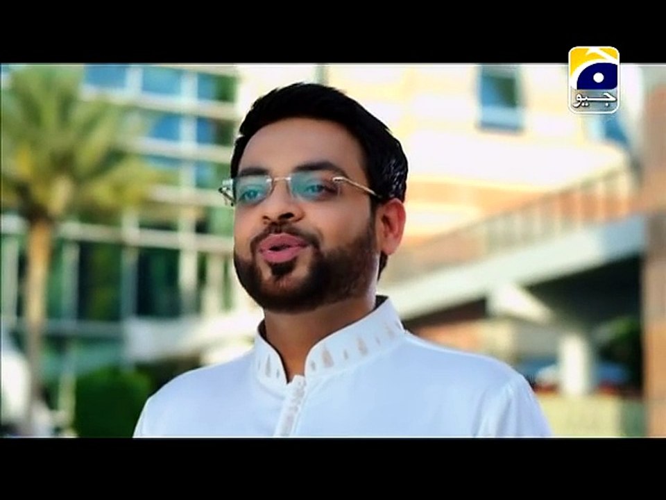 Amaan Ramazan Kalam Full Version by Dr Aamir Liaquat Hussain new Ramzan naat