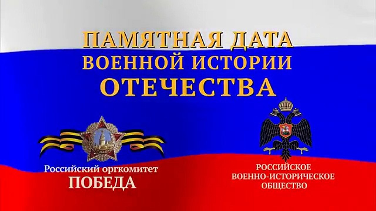 Гангутское сражение. 9 августа 1714 года
