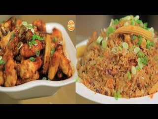 دبابيس الدجاج بالسمسم - أرز علي الطريقة الصينية - بافلو وينجز  | اتفضلوا عندنا حلقة كاملة
