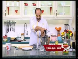 دجاج بالجبنة في الفرن ووصفات أخرى | الشيف حلقة كاملة