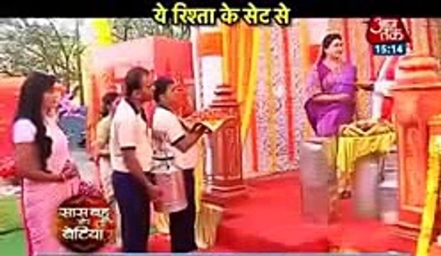 Yeh Rishta Kya Kehlata Hai - 26th December 2016