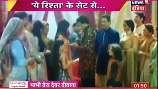 Yeh Rishta Kya Kehlata Hai IBN 7 Bhabhi Tera Devar Dewaana 25th December 2016