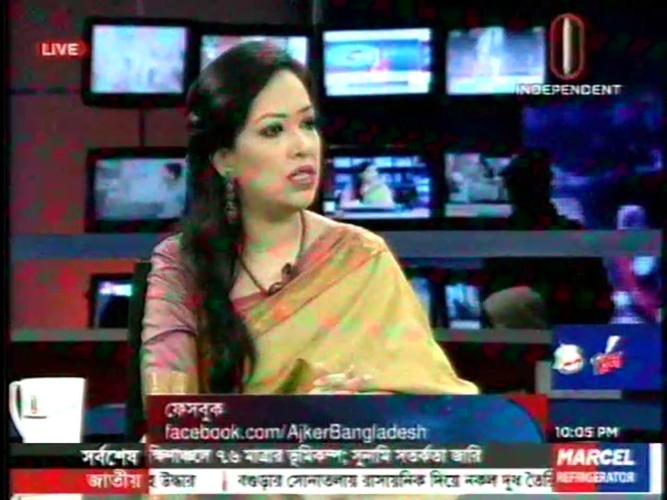 Live Bangla Talk show Ajker Bangladesh 25 December 2016