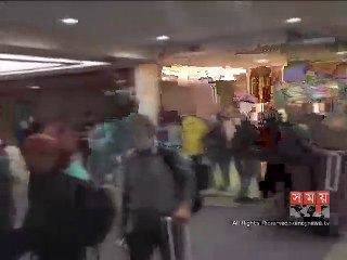 চিলিতে ৭ দশমিক ৬ মাত্রার শক্তিশালী ভূমিকম্প