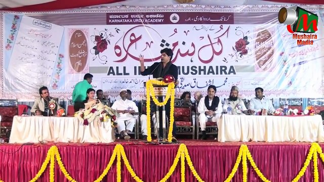 Aap Ye na Samjhen ki aapki Ladai Sirf Musalman Lad Rahe Hain - Imran Pratapgarhi - YouTube