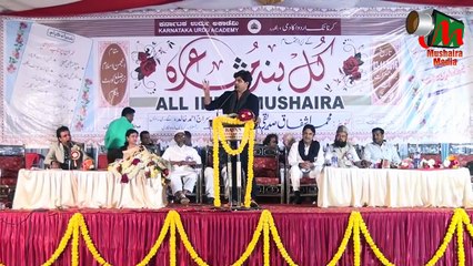 Aap Ye na Samjhen ki aapki Ladai Sirf Musalman Lad Rahe Hain - Imran Pratapgarhi - YouTube