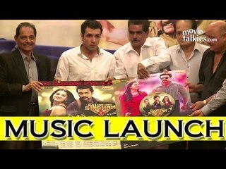 'Main Hoon Surya Singham-2' Music Launch