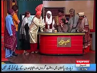 Khabardar_with_Aftab_Iqbal__25_December_2016___Express_News