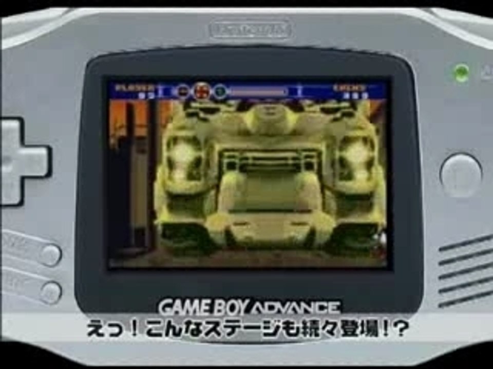 Gunstar Super Heroes trailer jp