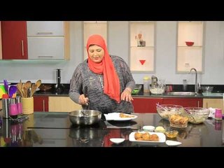 الكوسة المقلية - جمبري مقلي - مقبلات السالمون المدخنة | أتفضلوا عندنا حلقة كاملة