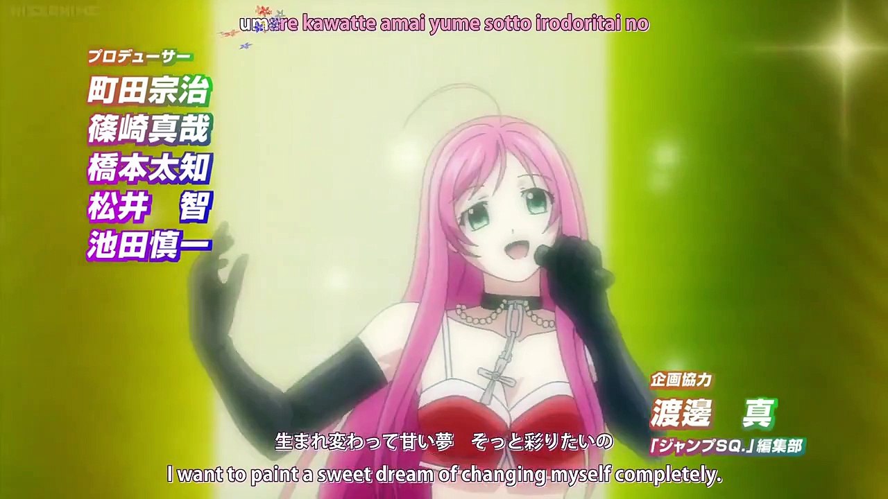 Rosario + Vampire Capu2 (Dub) Episode 002