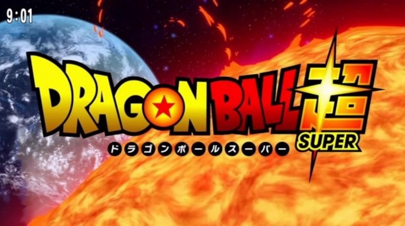 siglia DRAGON BALL SUPER KAME HAME HA in italiano (Giorgio Vanni)