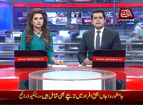 Police arrest wanted terrorist in Karachi