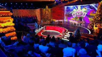 Лучше всех Специальный новогодний выпуск 26.12.2016