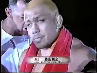 Ken Shamrock vs Kazuyuki Fujita PRIDE 10