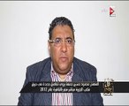 مُعد الجزيرة يروى تفاصيل جديدة عن حريق مكتب القناة بالقاهرة