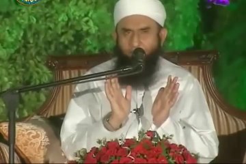 Peer Saein Aur Mureed Saien Special Masge For All Muslims by Maulana Tariq Jameel 2016