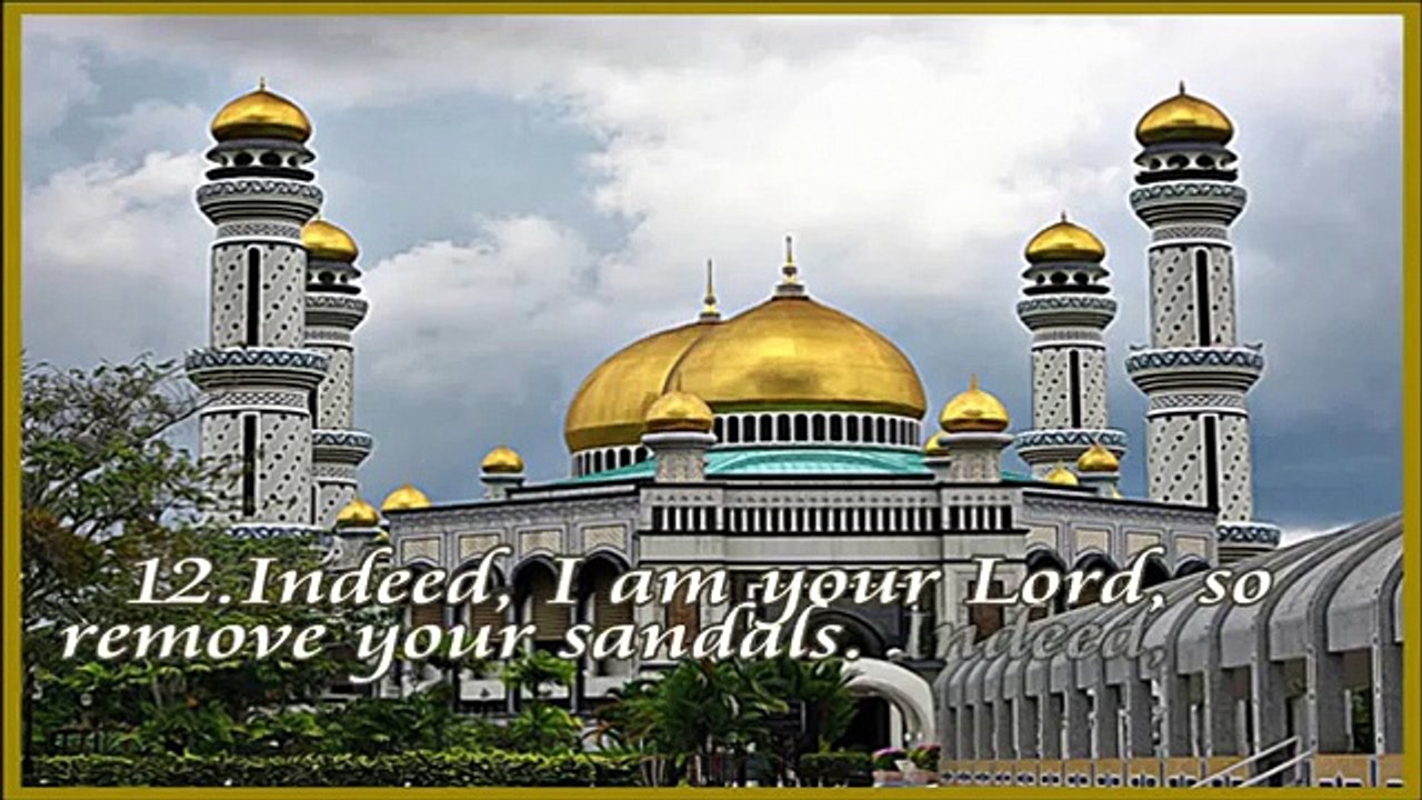 Surah Taahaa