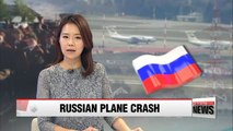 Russian military plane crashes en route to Syria with 92 on board