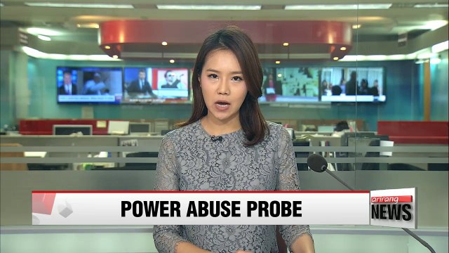 Former presidential secretary summoned for questioning, former vice culture minister brought in again