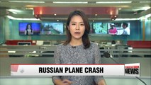 Russian military plane crashes en route to Syria with 92 on board