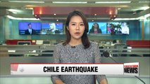 Chile hit by M7.6 quake, no casualties reported