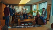 حب للإيجار الموسم الثاني مترجم للعربية - الحلقة 14 (الجزء الثاني)