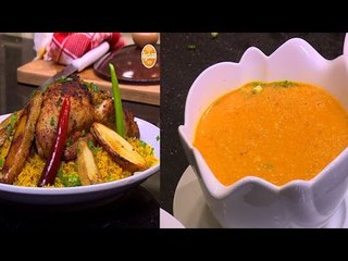 بط بالبهارات - كفتة السمك - شوربة كرنب  | الشيف حلقة كاملة