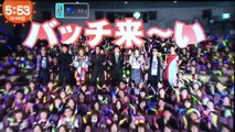 20161226 めざましテレビ 土竜の唄 生田斗真
