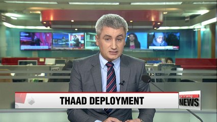 Lotte Skyhill CC to close in preparation for THAAD deployment