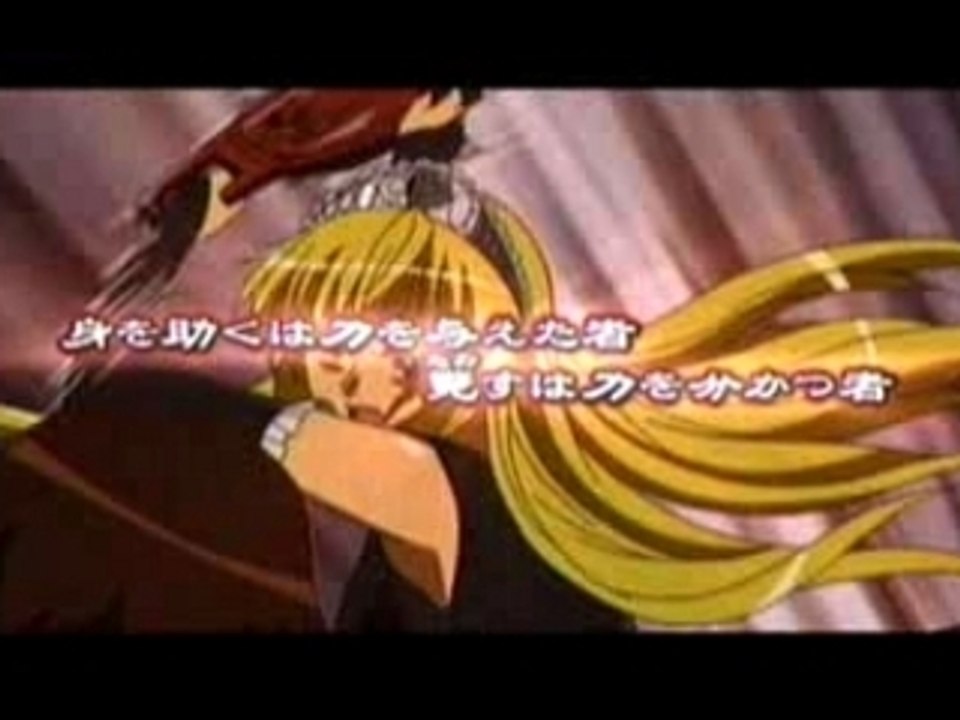 怪物王女DVD_vol.1_TVCF15sec.Ver