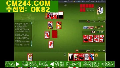 강원랜드후기よ／／ ＧＭ５５４。COM  ／／ぷ정선카지노중고차