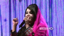 Pashto New Songs 2017 Shaista Shabnam - Peghla