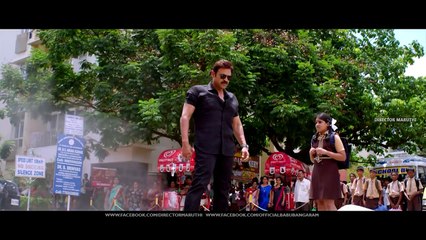 Babu Bangaram Theatrical Trailer _ Venkatesh, Nayanthara _ Maruthi _ Ghibran _Sithara Entertainments