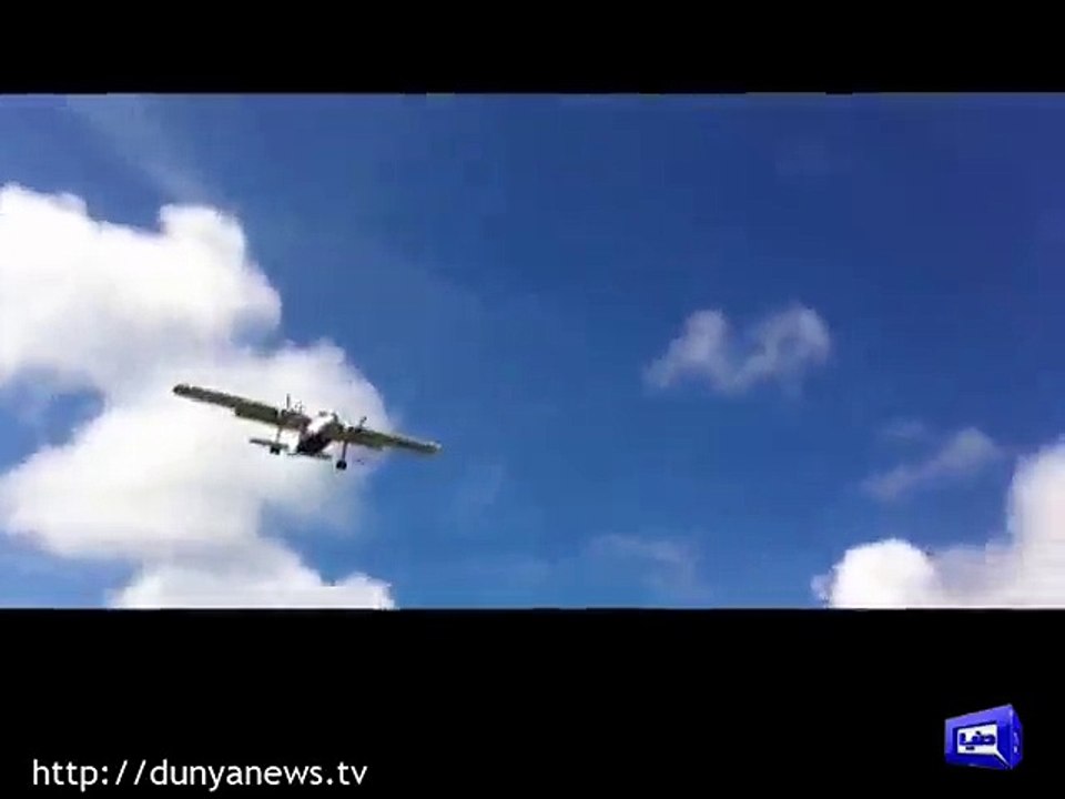 Watch most dangerous airports in world