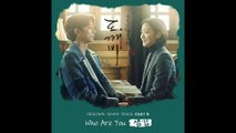 SAM KIM (샘김) - WHO ARE YOU | GOBLIN (도깨비) OST PART 6 | INSTRUMENTAL
