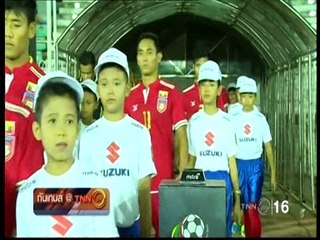 ทันเกมส์@TNN24 เช้า วันที่ 27 พฤศจิกายน 2559
