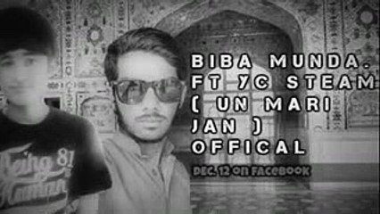 BIBA MUNA AND YCS ( DJ REMIX SUN MARI JAN )