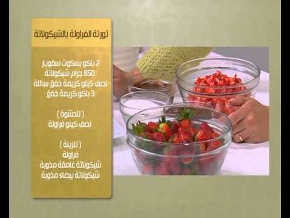 ستيك بصوص المشروم - شوربة بروكلى و بطاطس | حلو...