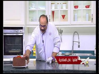 طاجن أرانب بالأرز والزعفران ووصفات أخرى | الشيف حلقة كاملة