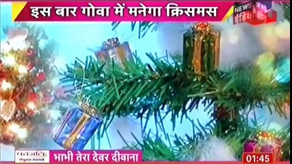 MERRY CHRISTMAS NAINA SANJU Pardes Mein Hai Mera Dil December 2016