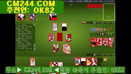바카라겜프로베팅전략ぢ／／ ＧＭ５５４。COM  ／／ぱ바카라더블베팅