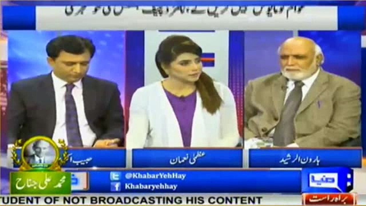 Ailanaat tu Achay hain Jab Faislay Karain gay tu Pata Chala ga - Hassan Nisar on CJ Saqib Nisar's statements