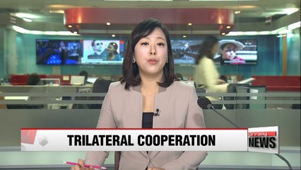 S. Korea, U.S. and Japan to hold vice foreign ministers' meeting in January: report