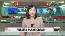 Russian military plane crashes en route to Syria with 92 on board